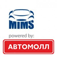 Автомолл официальный партнер выставки Автомеханика-2017