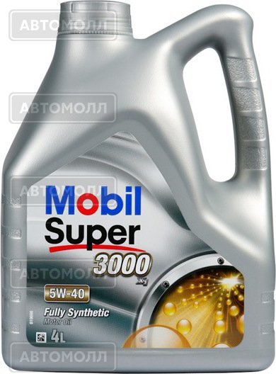 5л масла MOBIL Super 3000 X1 5W40